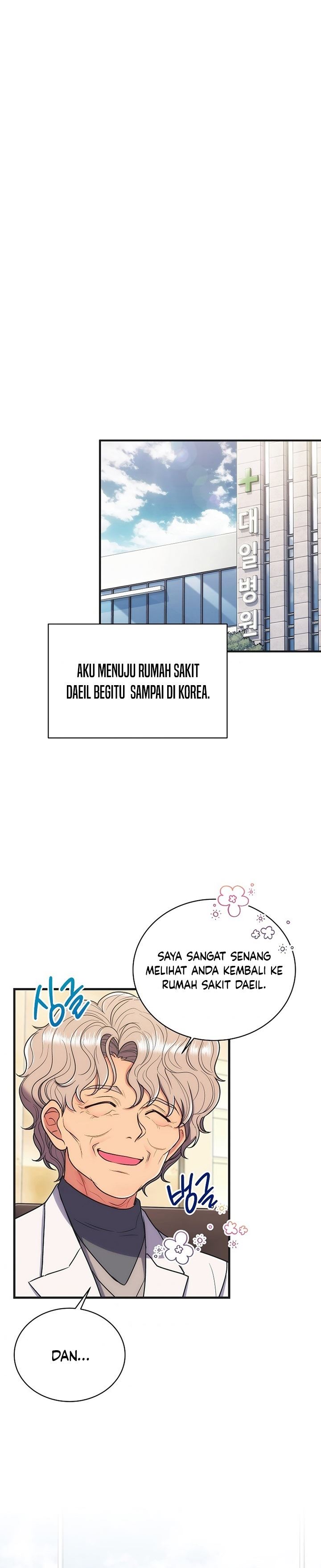 image-komik-medical-return-chapter-141-0/33