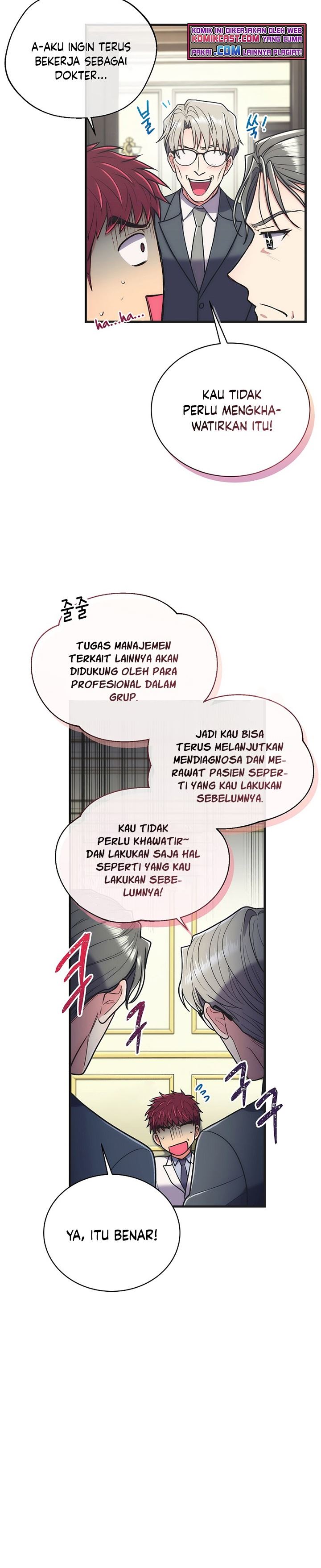 image-komik-medical-return-chapter-141-4/33