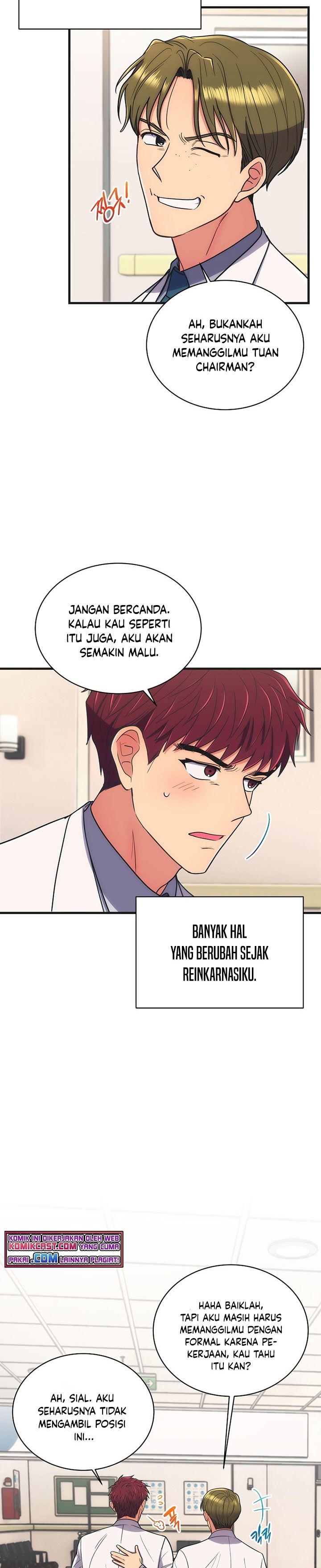 image-komik-medical-return-chapter-141-7/33