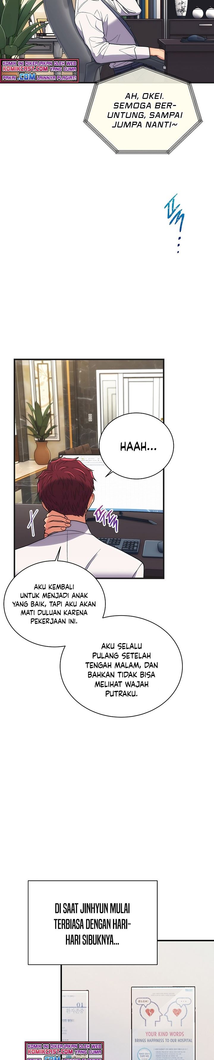 image-komik-medical-return-chapter-141-11/33