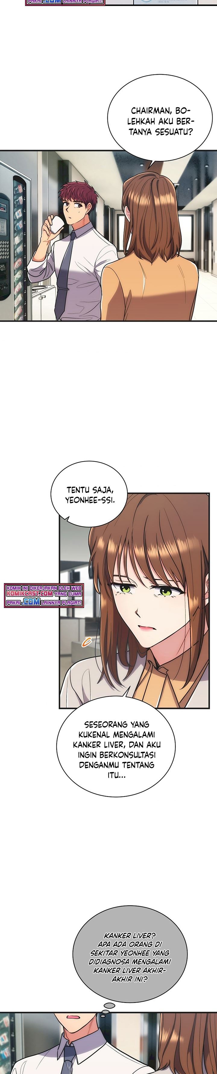 image-komik-medical-return-chapter-141-12/33