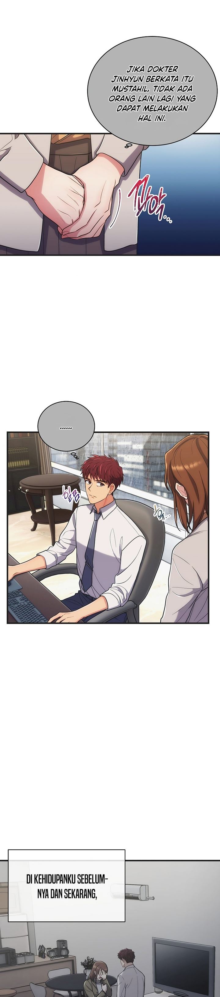 image-komik-medical-return-chapter-141-18/33