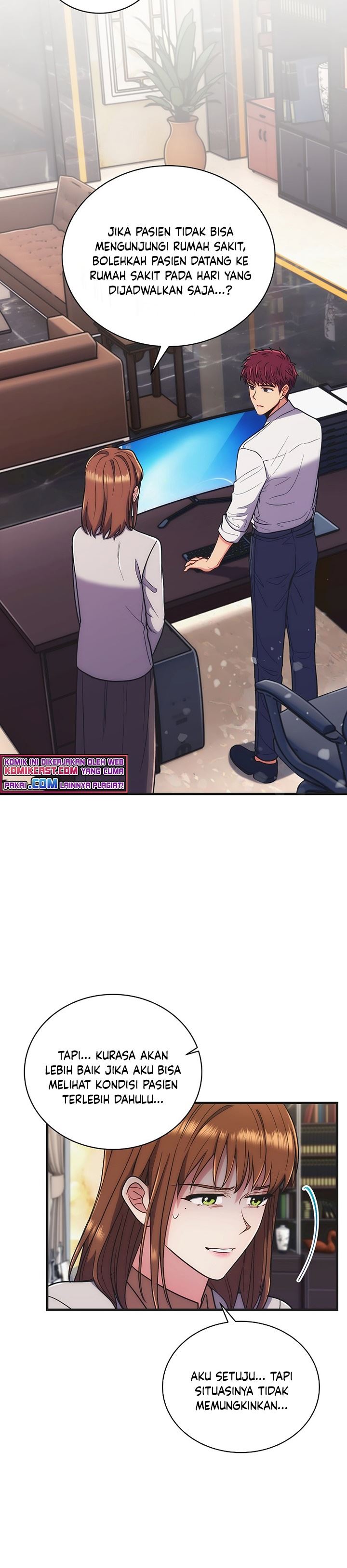 image-komik-medical-return-chapter-141-23/33