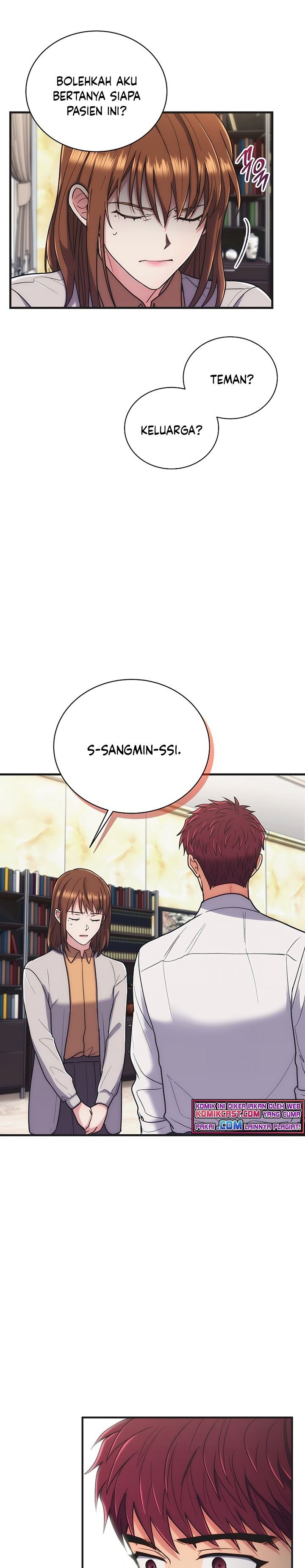 image-komik-medical-return-chapter-141-24/33