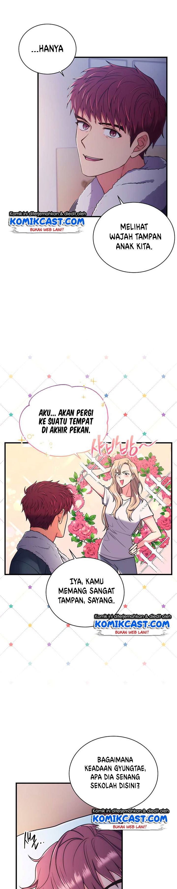 image-komik-medical-return-chapter-142-1/30