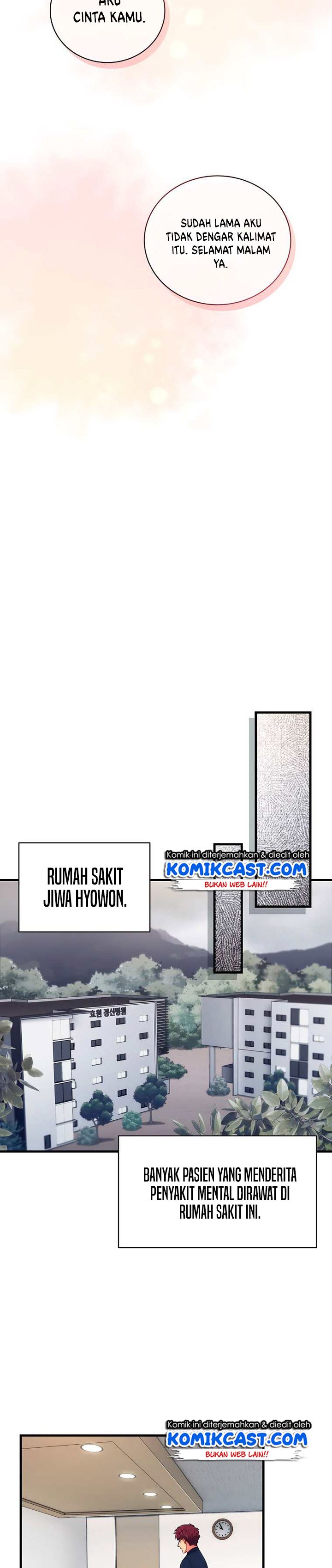 image-komik-medical-return-chapter-142-6/30