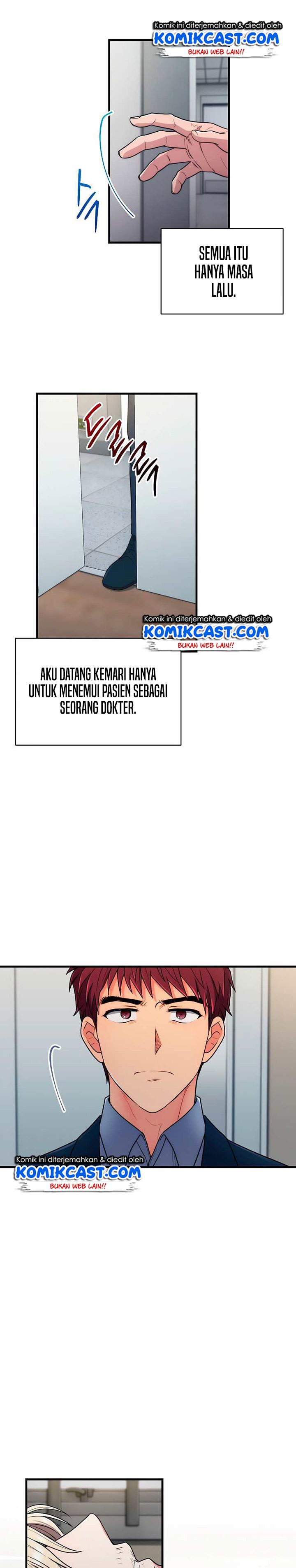 image-komik-medical-return-chapter-142-12/30