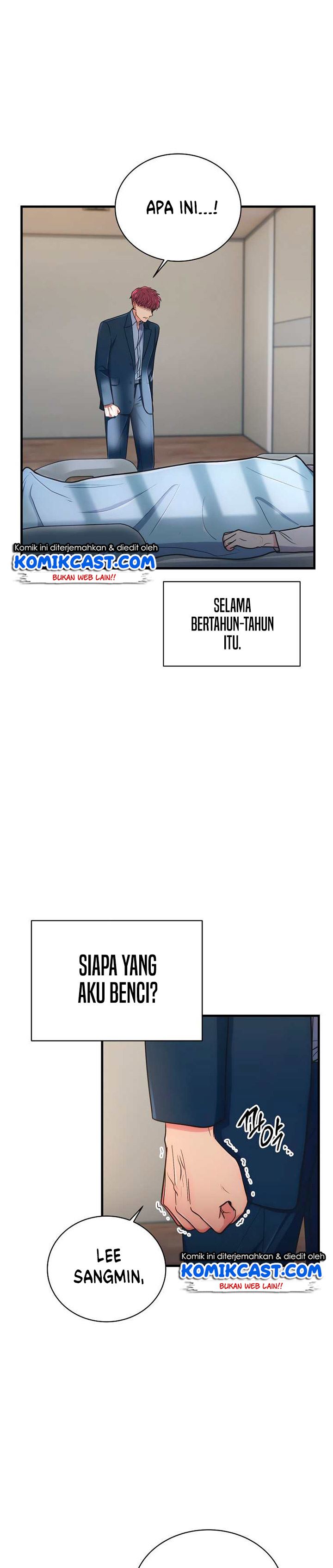 image-komik-medical-return-chapter-142-15/30