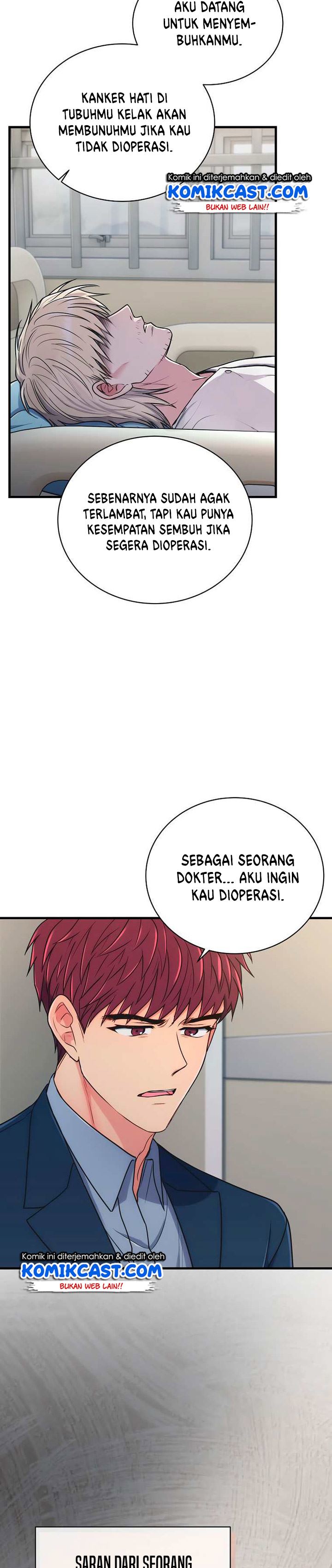 image-komik-medical-return-chapter-142-16/30
