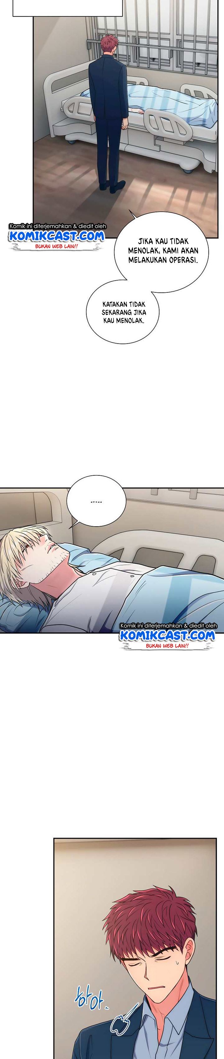 image-komik-medical-return-chapter-142-18/30