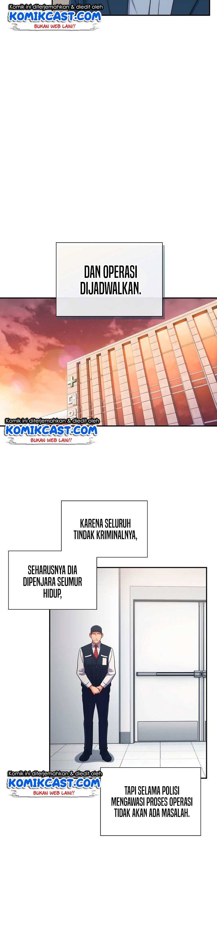 image-komik-medical-return-chapter-142-19/30