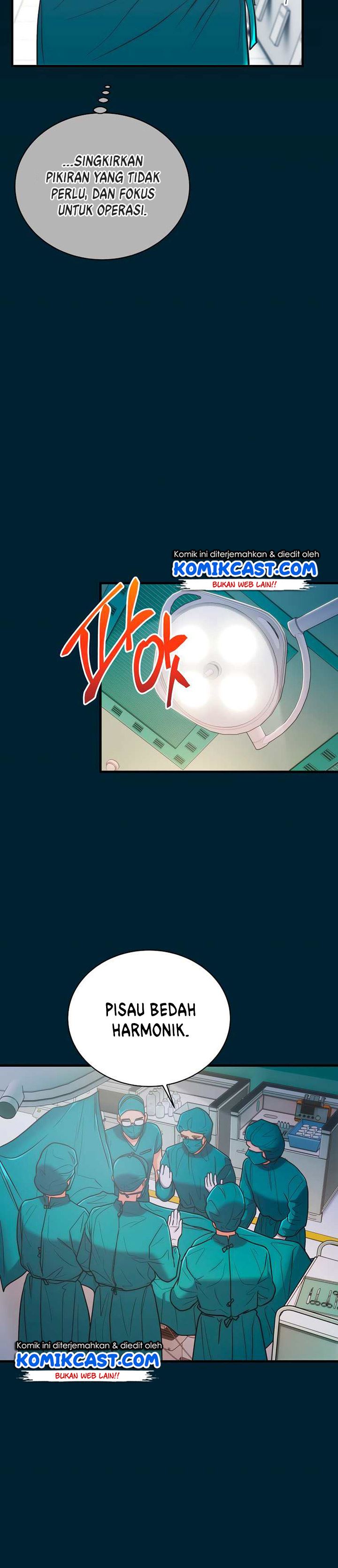 image-komik-medical-return-chapter-142-21/30