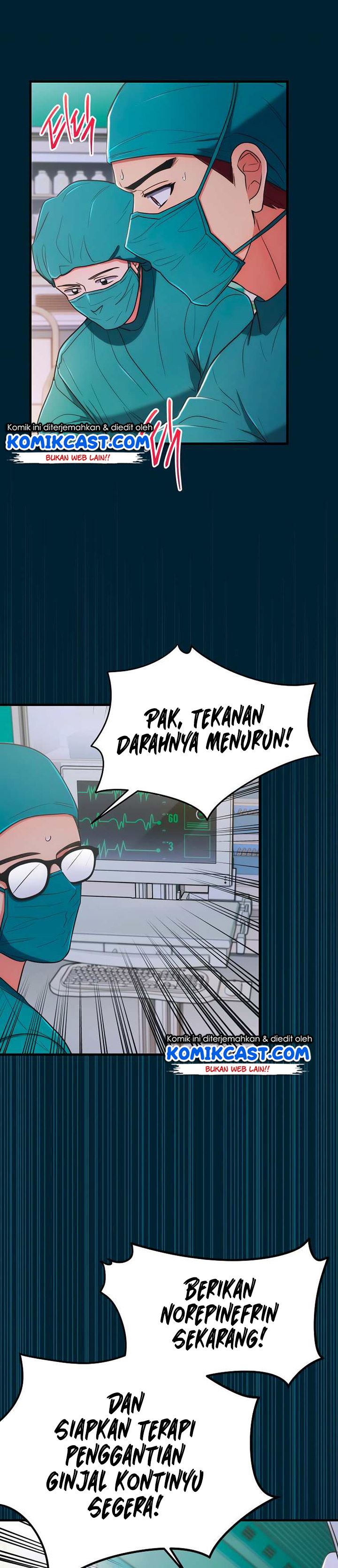image-komik-medical-return-chapter-142-22/30