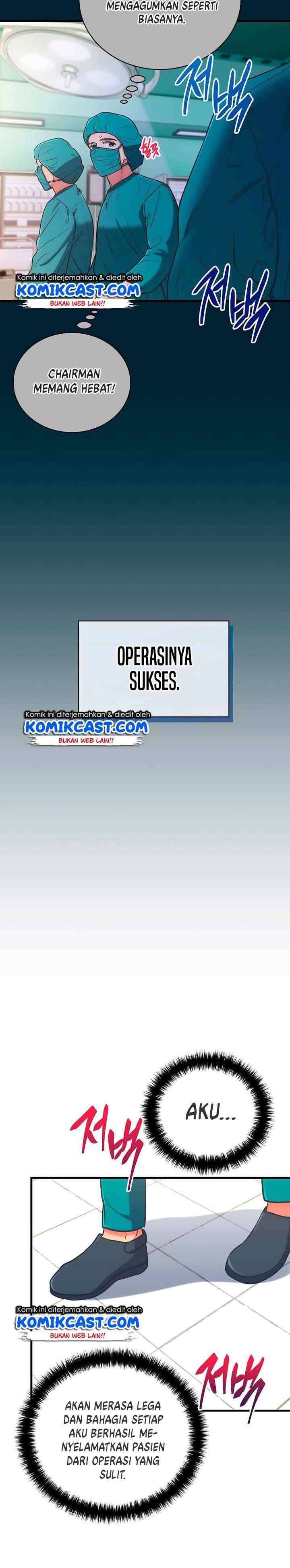 image-komik-medical-return-chapter-142-26/30