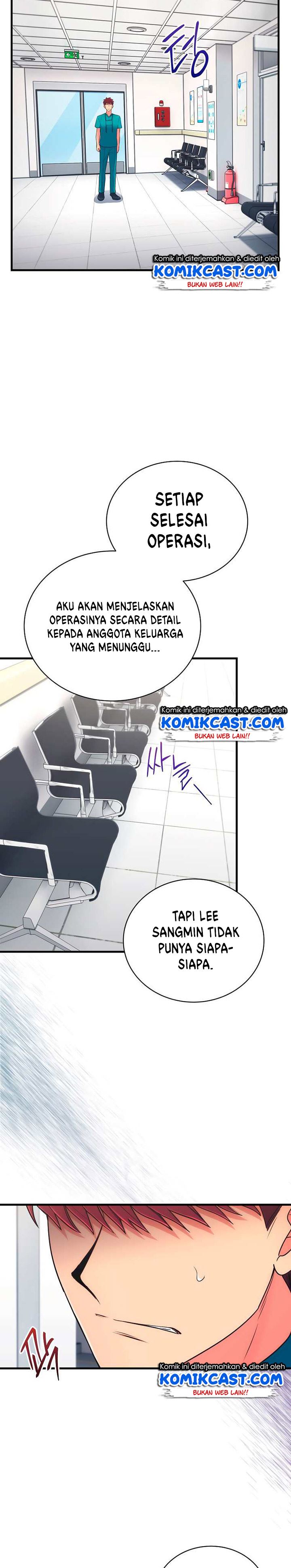 image-komik-medical-return-chapter-142-28/30