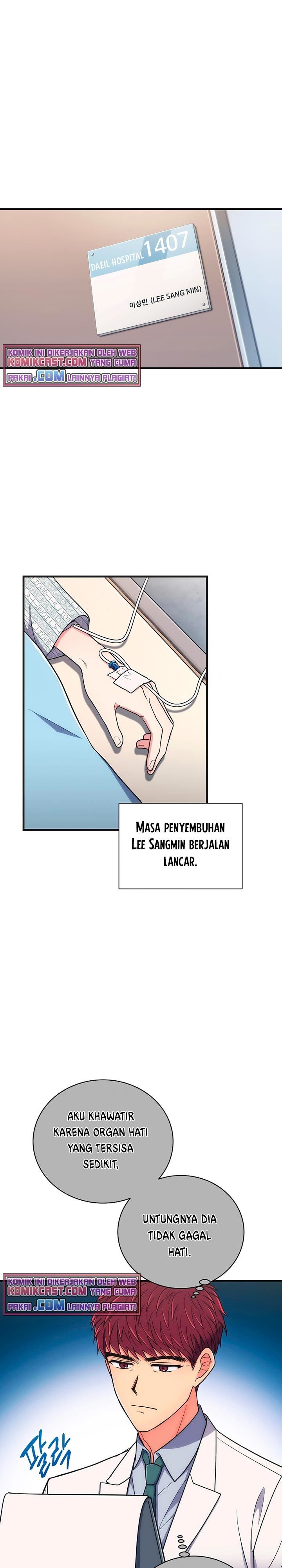 image-komik-medical-return-chapter-143-0/33