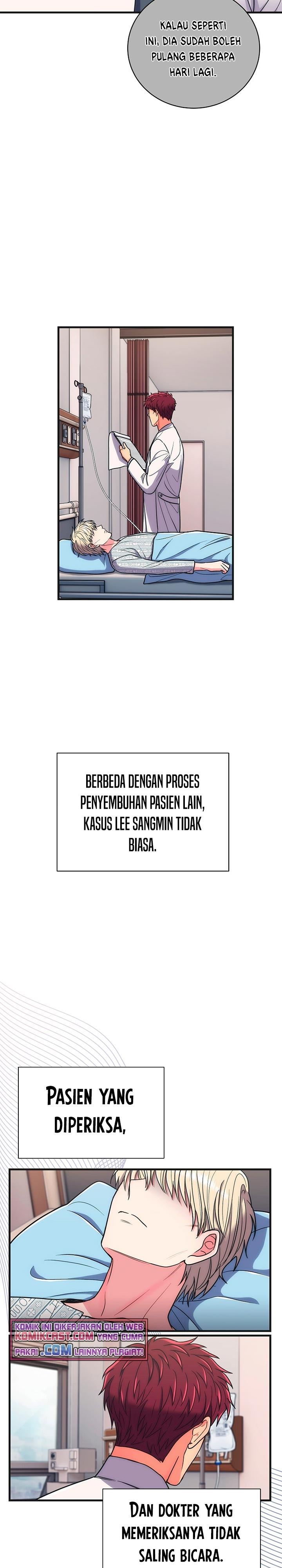 image-komik-medical-return-chapter-143-1/33