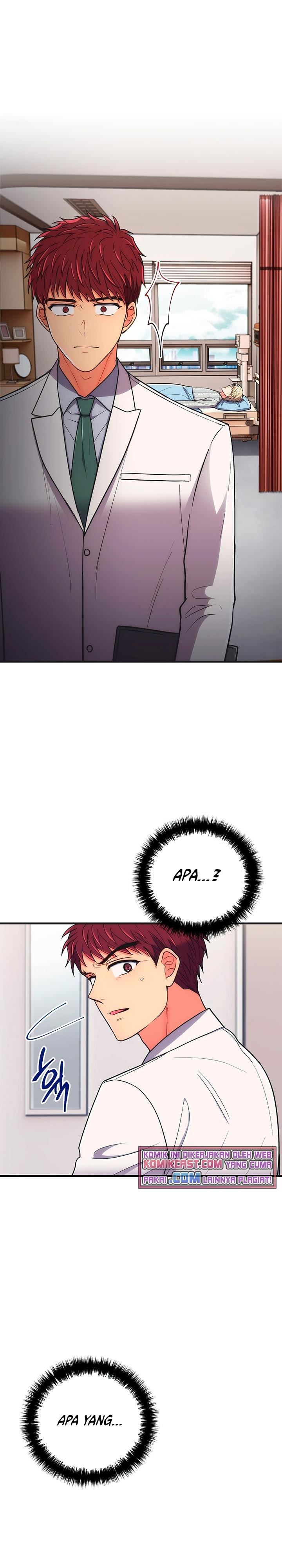 image-komik-medical-return-chapter-143-6/33
