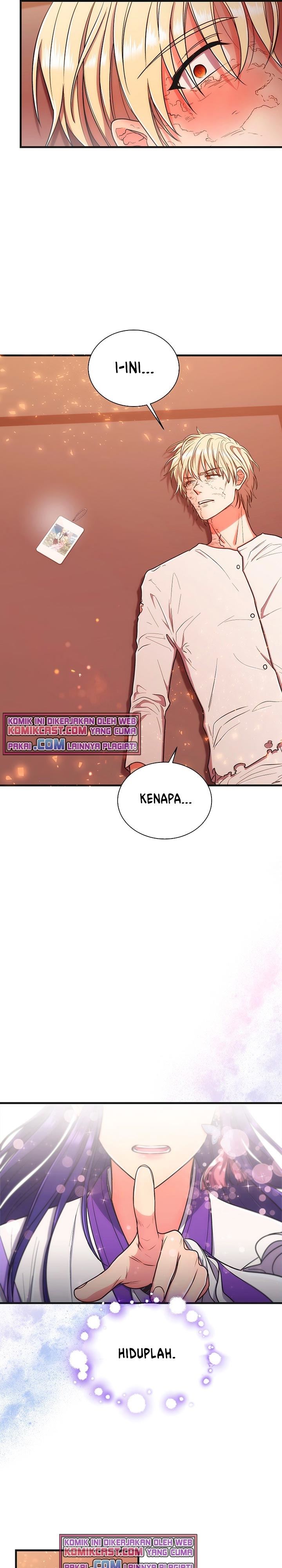image-komik-medical-return-chapter-143-30/33