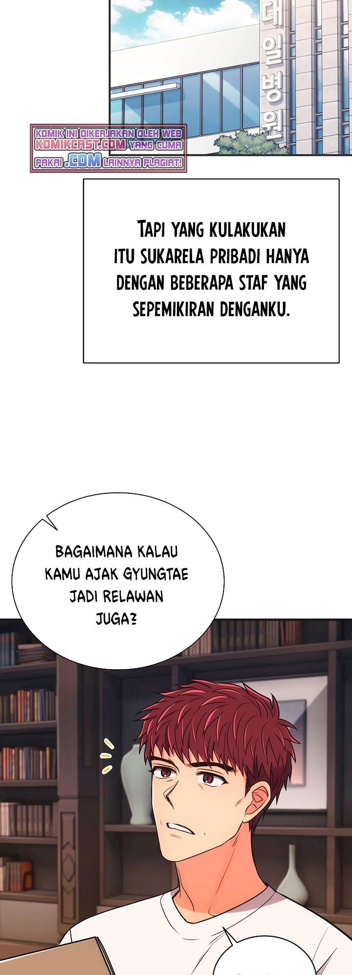 image-komik-medical-return-chapter-144-18/48