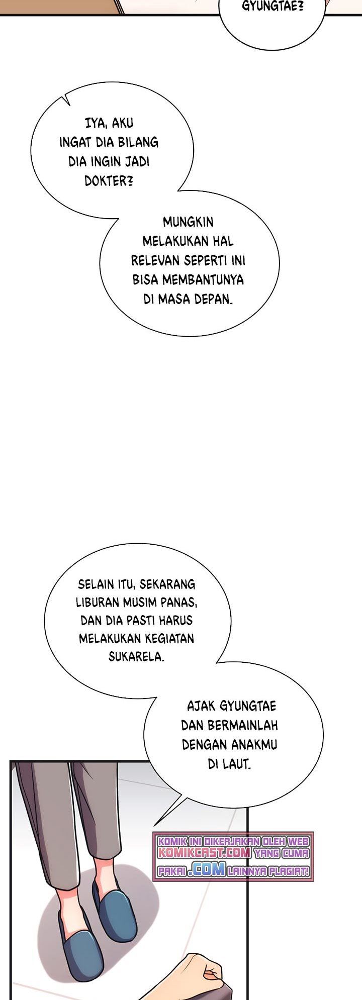 image-komik-medical-return-chapter-144-19/48