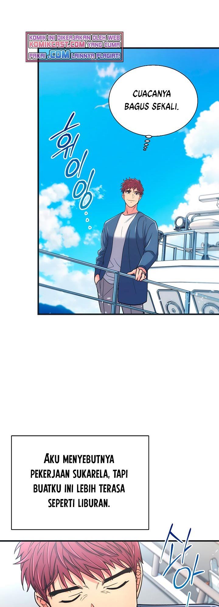 image-komik-medical-return-chapter-144-21/48