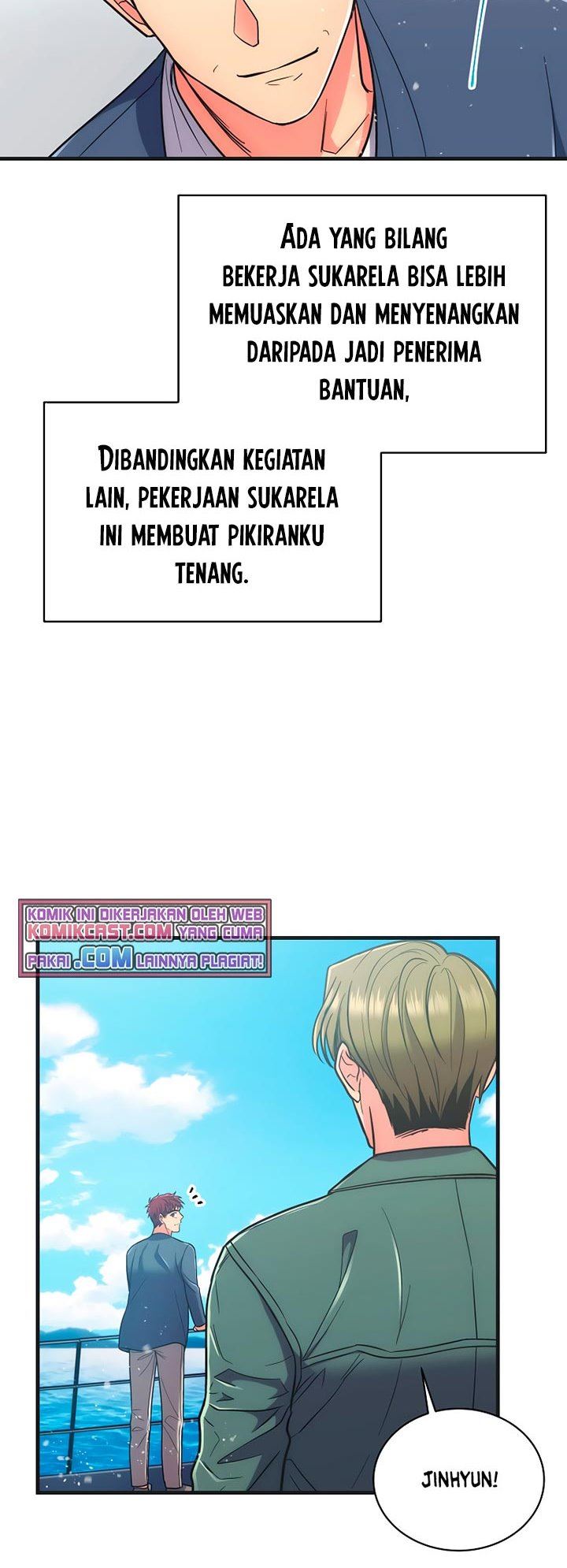 image-komik-medical-return-chapter-144-22/48