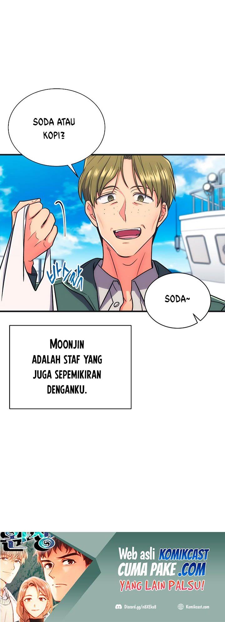 image-komik-medical-return-chapter-144-23/48