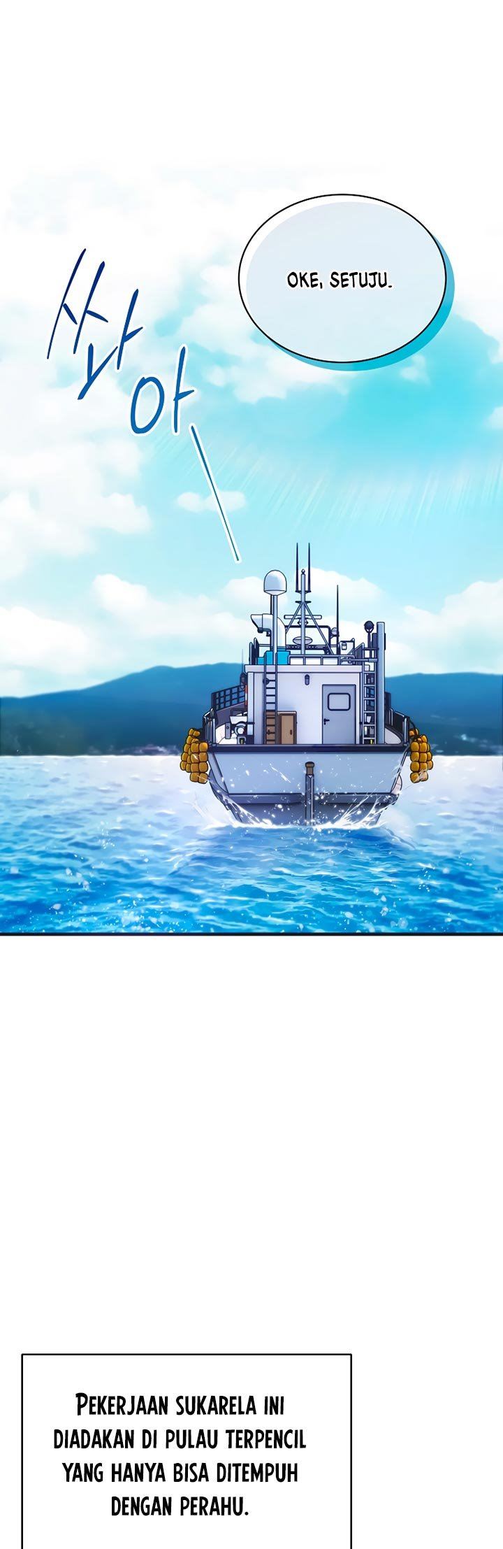 image-komik-medical-return-chapter-144-29/48