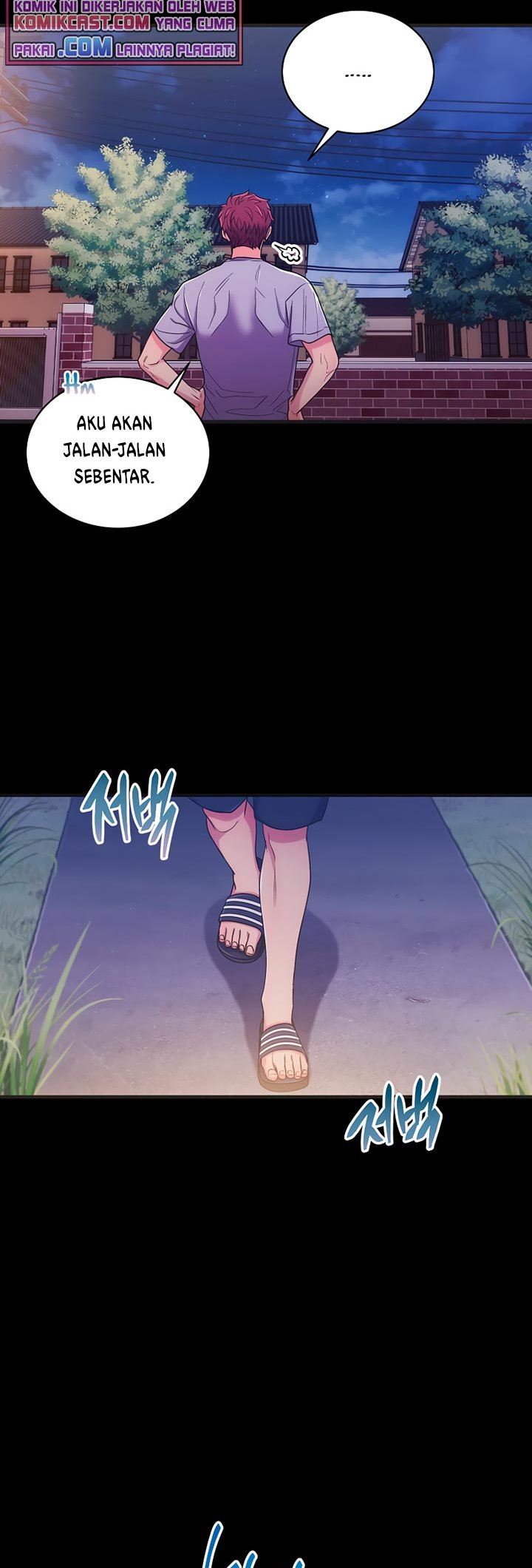 image-komik-medical-return-chapter-144-38/48