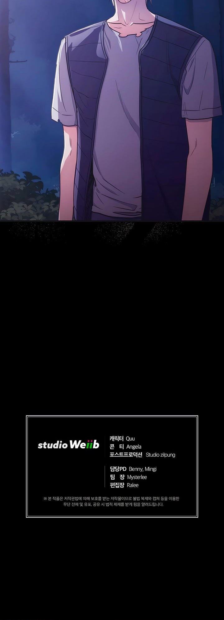 image-komik-medical-return-chapter-144-47/48