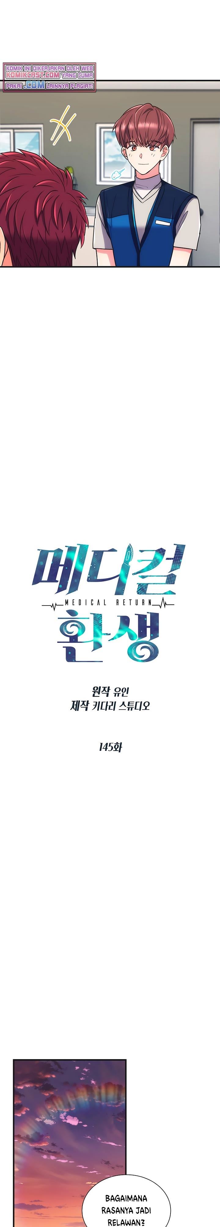 image-komik-medical-return-chapter-145-2/28