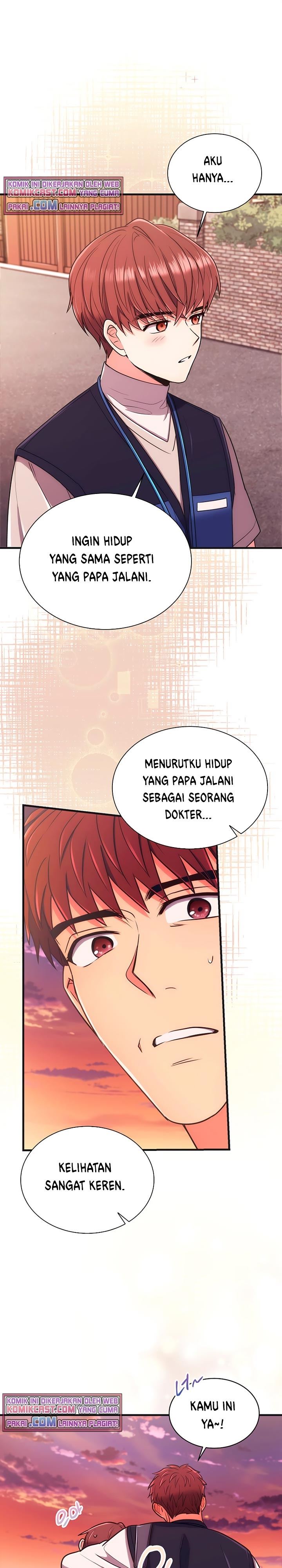 image-komik-medical-return-chapter-145-5/28