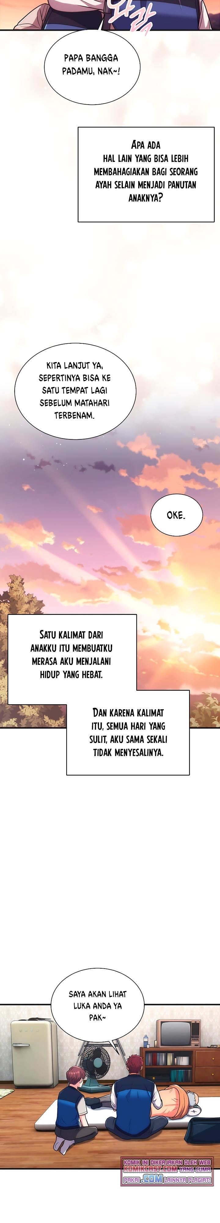 image-komik-medical-return-chapter-145-6/28