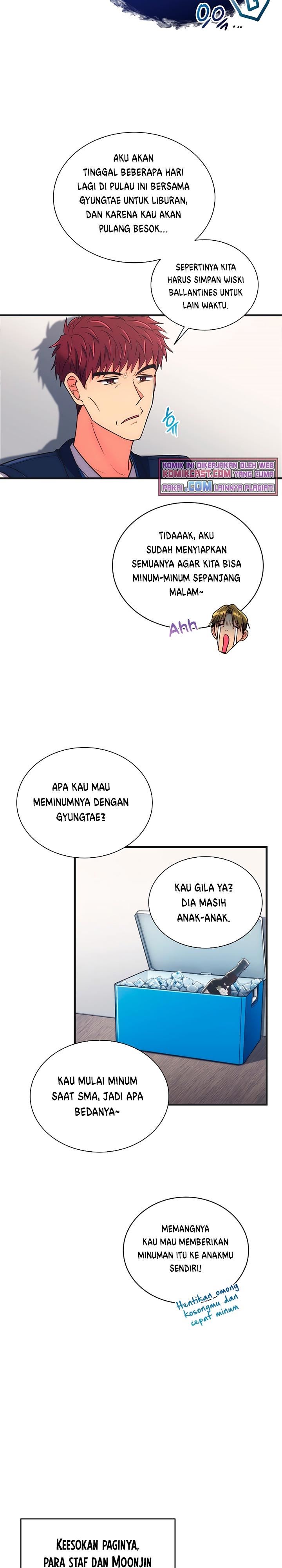 image-komik-medical-return-chapter-145-11/28