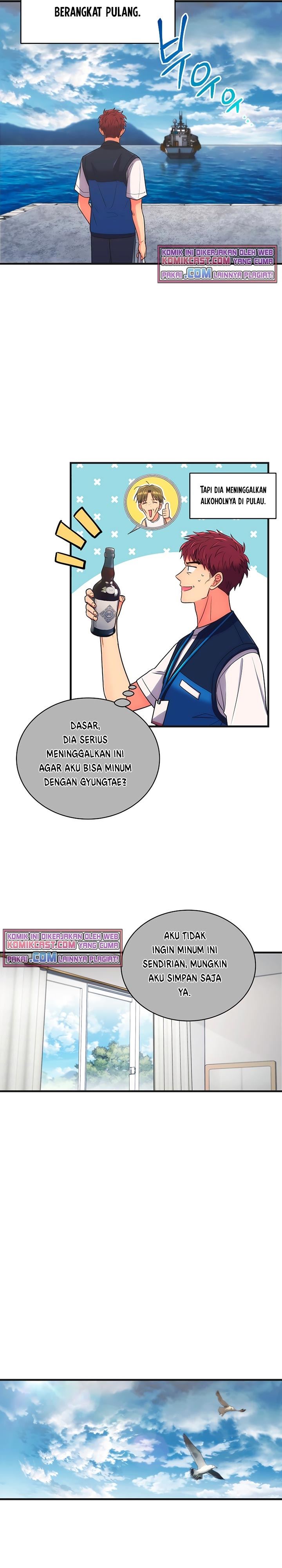 image-komik-medical-return-chapter-145-12/28