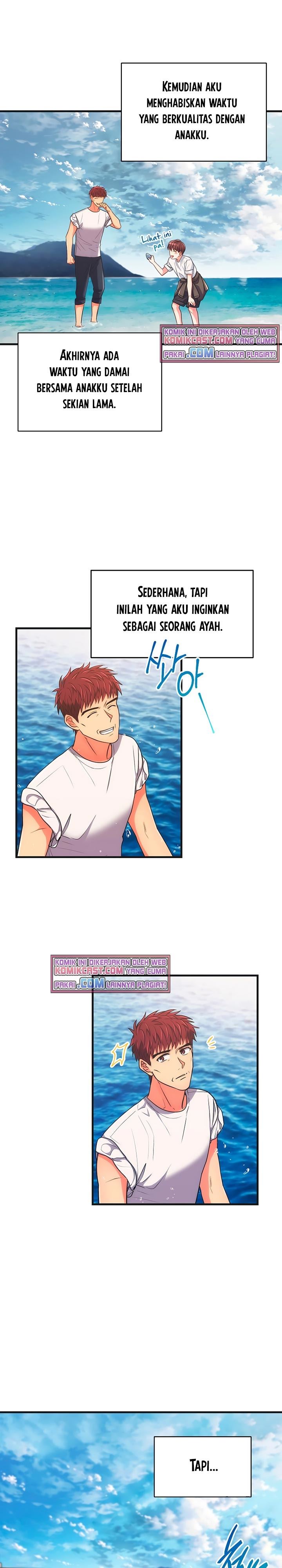 image-komik-medical-return-chapter-145-13/28