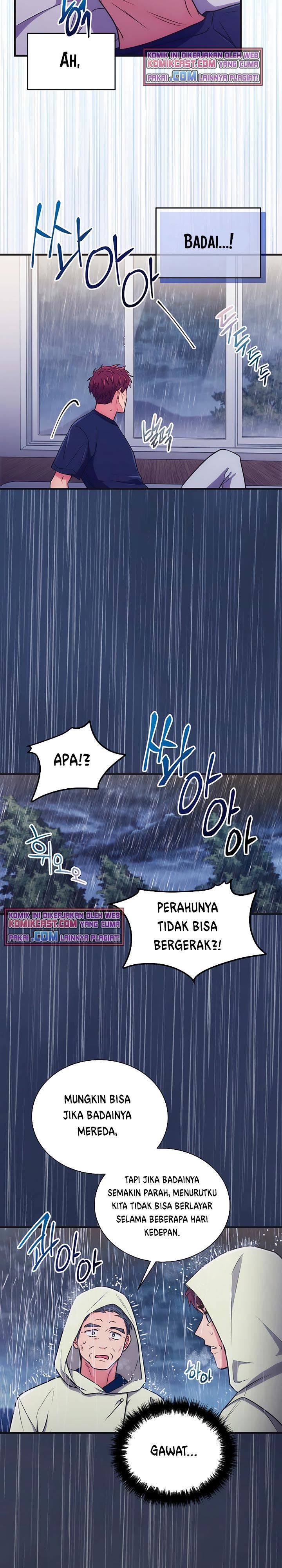 image-komik-medical-return-chapter-145-17/28