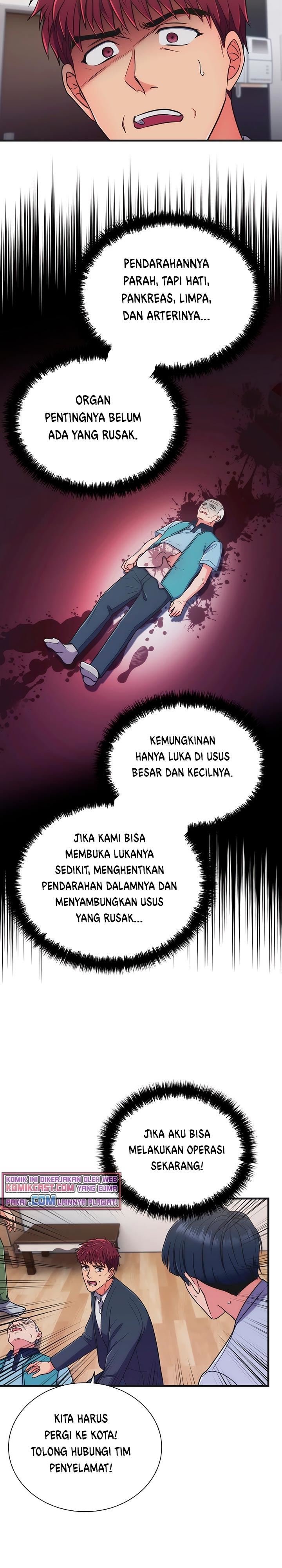 image-komik-medical-return-chapter-145-21/28