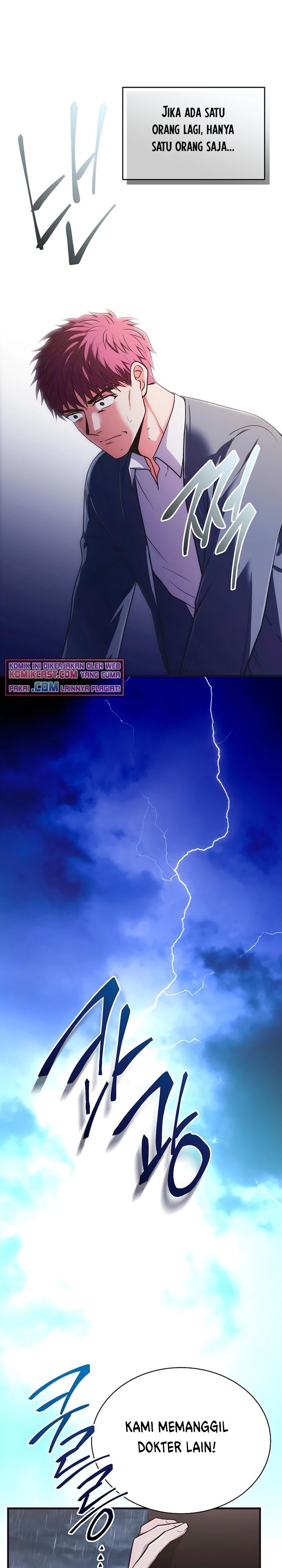 image-komik-medical-return-chapter-145-25/28