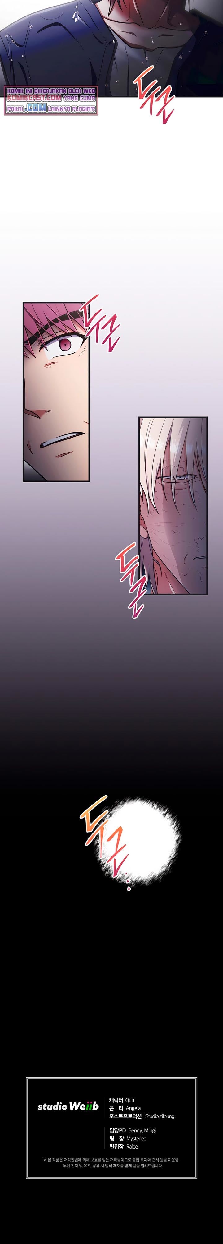 image-komik-medical-return-chapter-145-27/28