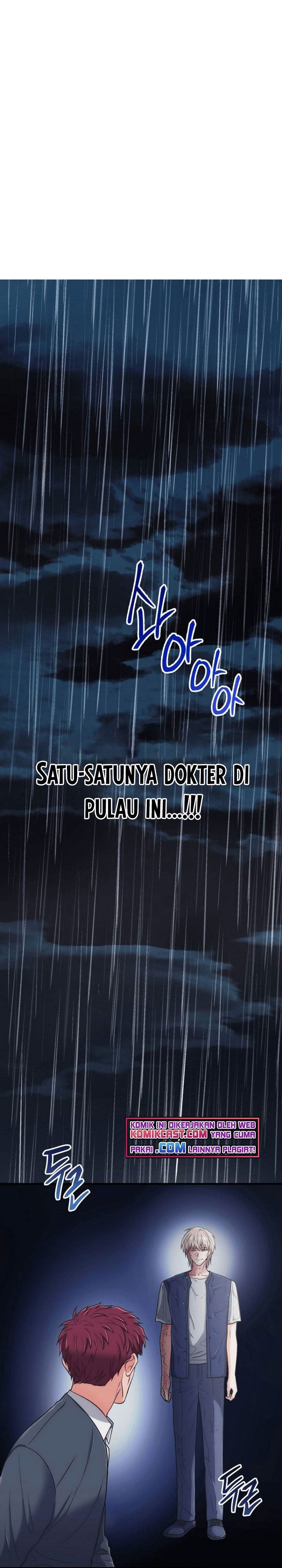 image-komik-medical-return-chapter-146-0/29