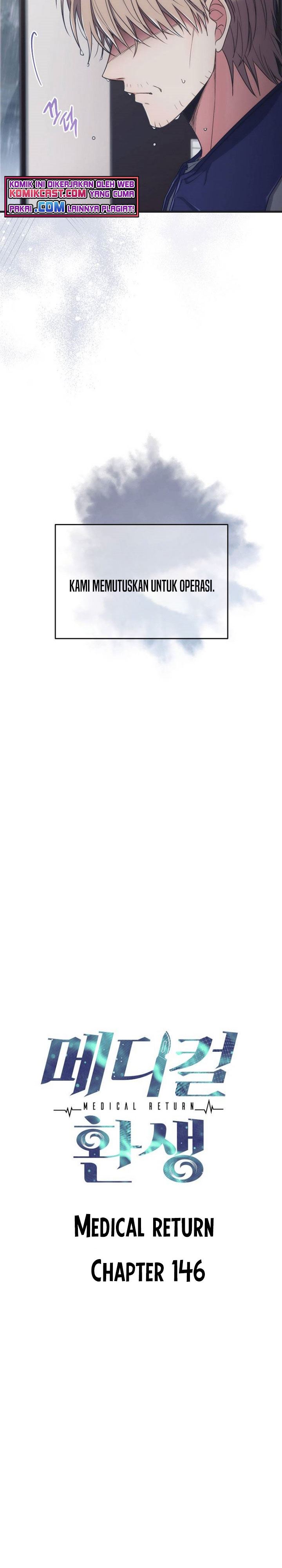 image-komik-medical-return-chapter-146-3/29