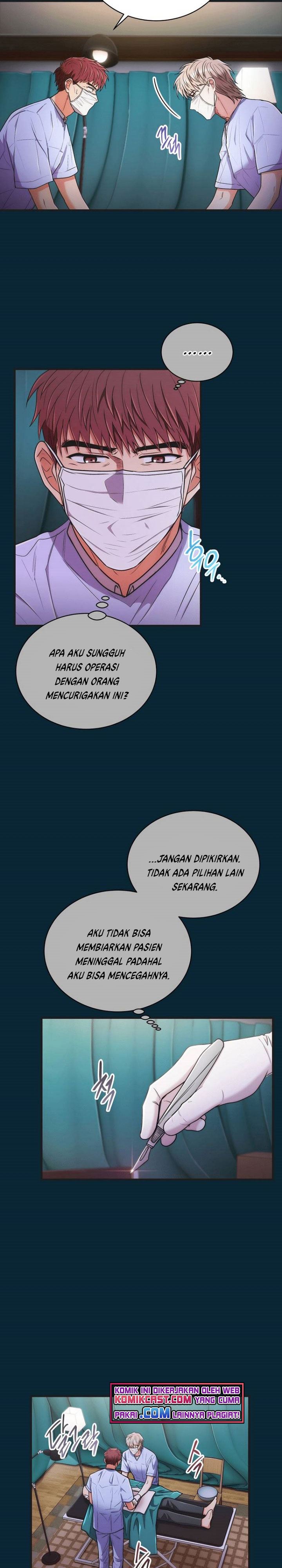 image-komik-medical-return-chapter-146-5/29