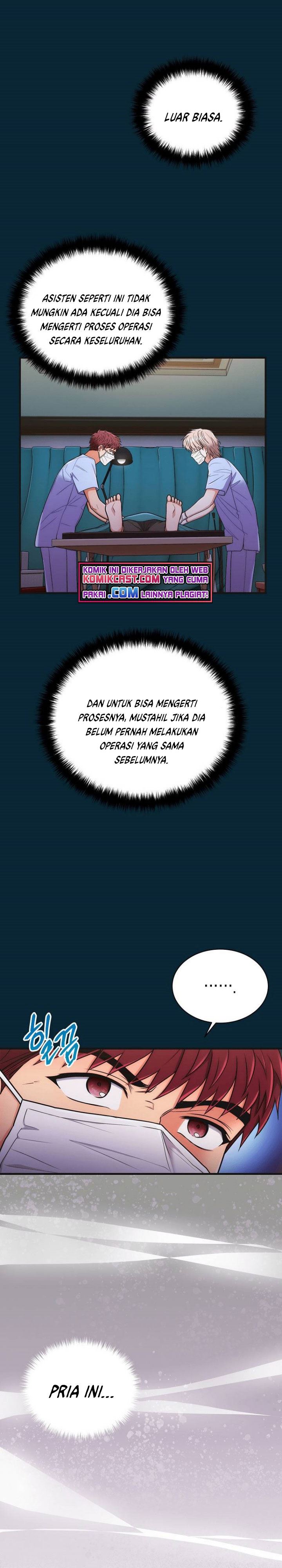 image-komik-medical-return-chapter-146-9/29