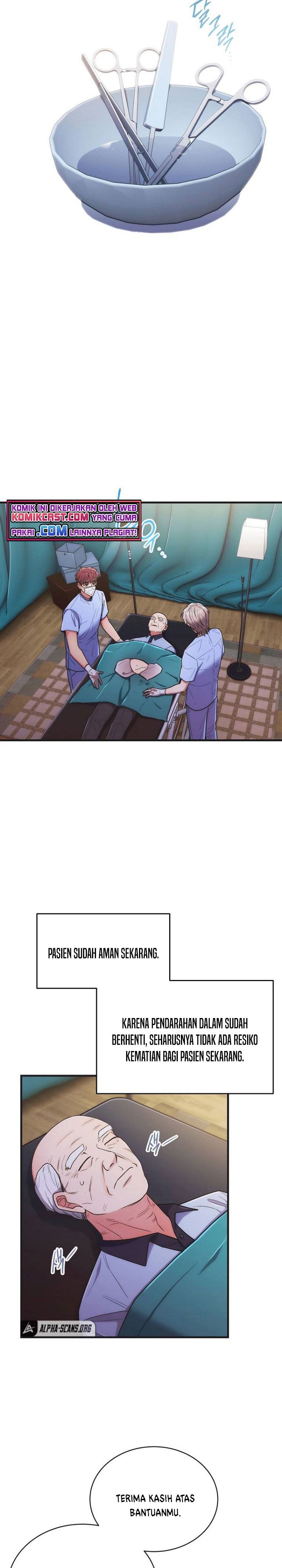 image-komik-medical-return-chapter-146-11/29