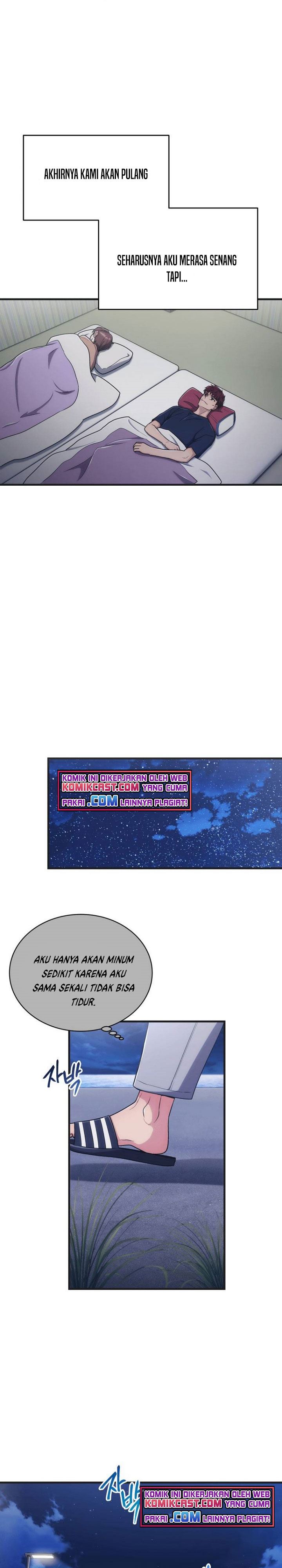 image-komik-medical-return-chapter-146-15/29