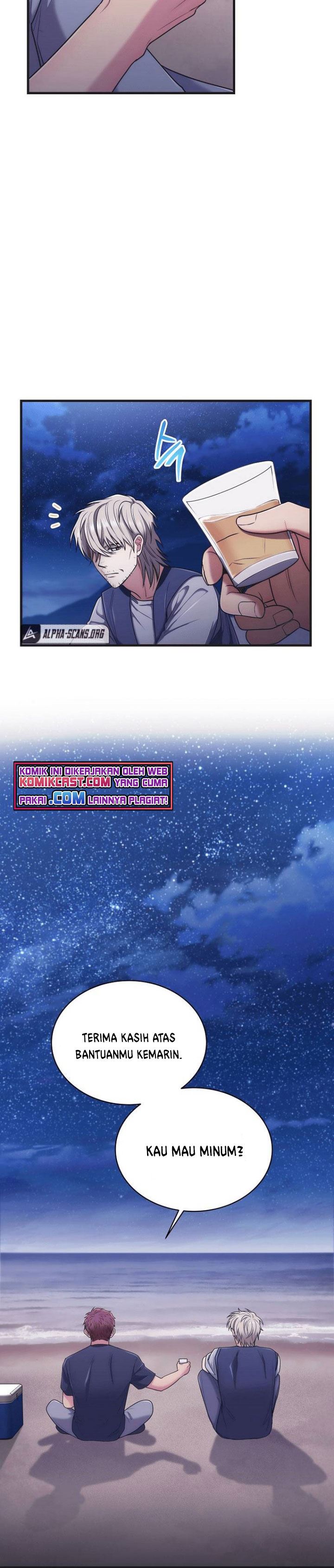 image-komik-medical-return-chapter-146-21/29