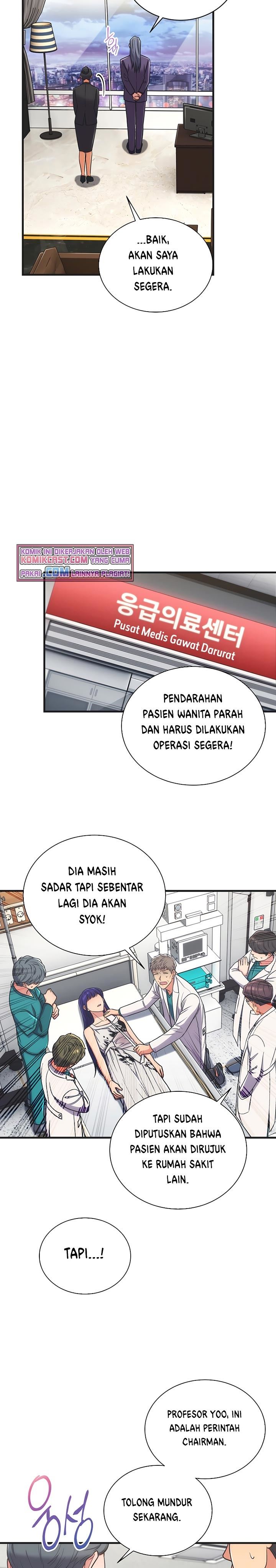 image-komik-medical-return-chapter-147-20/36
