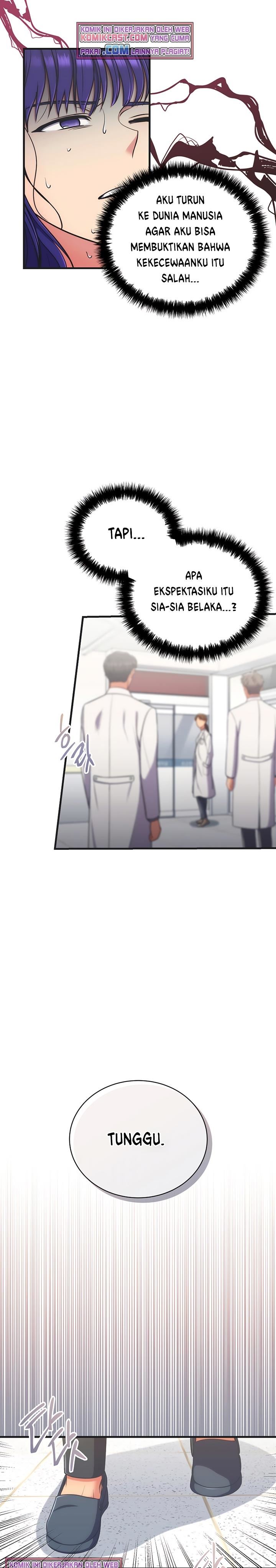 image-komik-medical-return-chapter-147-22/36